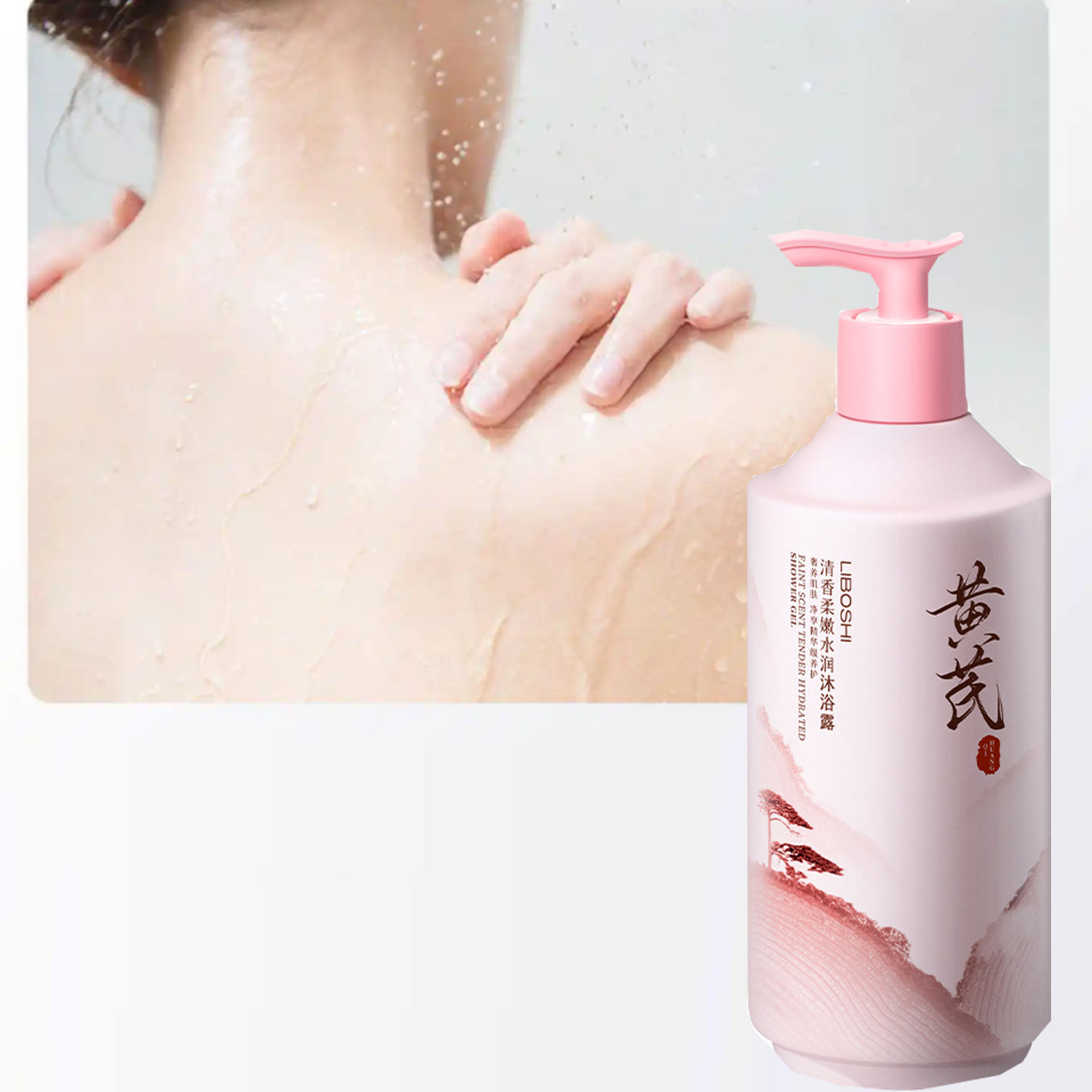 Perfume Fragrance Moisturizer - Astragalus Duschgel Haushalts-Großpackung Parfümiert Langanhaltender Duft