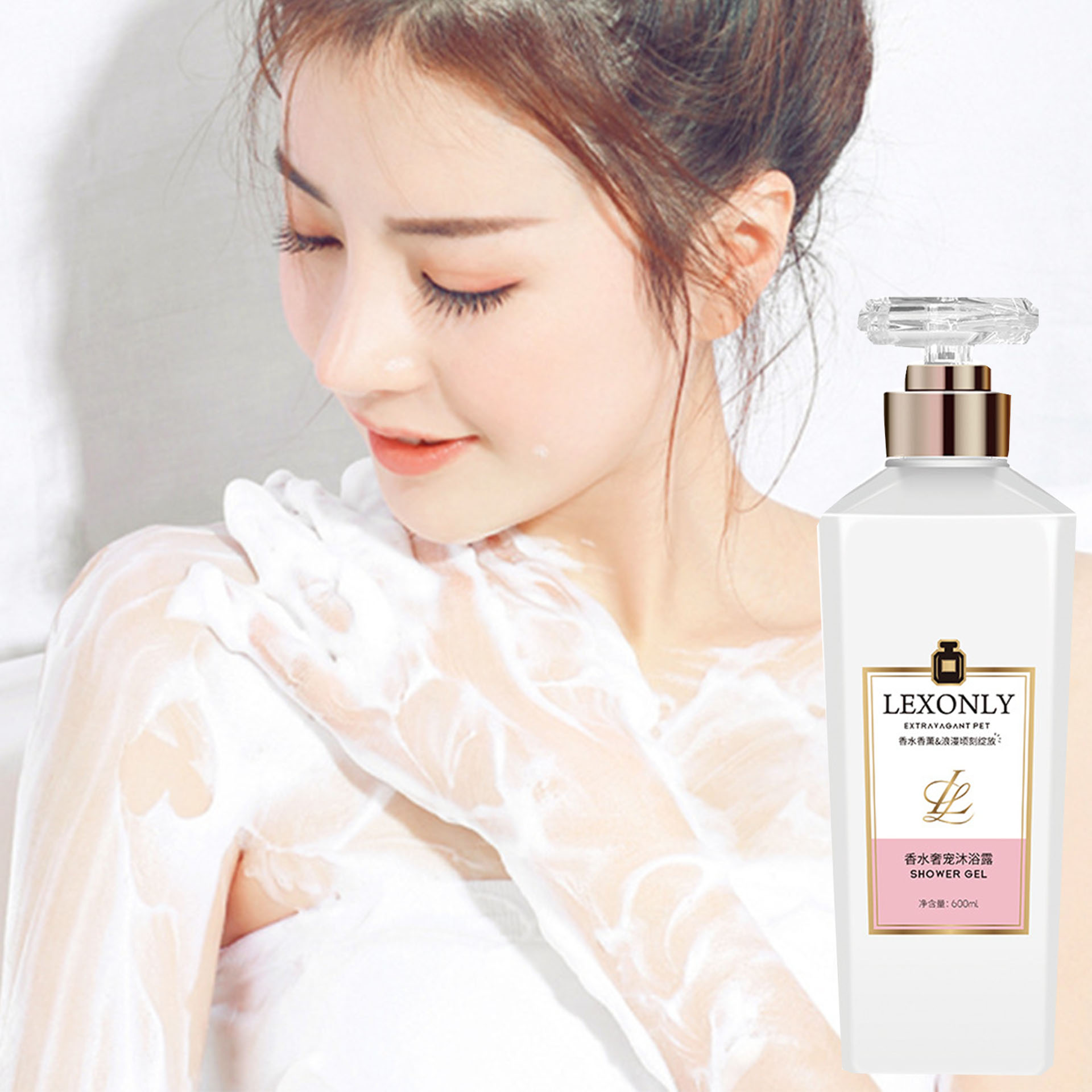 Perfume Fragrance Moisturizer - Parfümiertes Duschgel Langanhaltender Duft Feuchtigkeitsspendend Sanfte