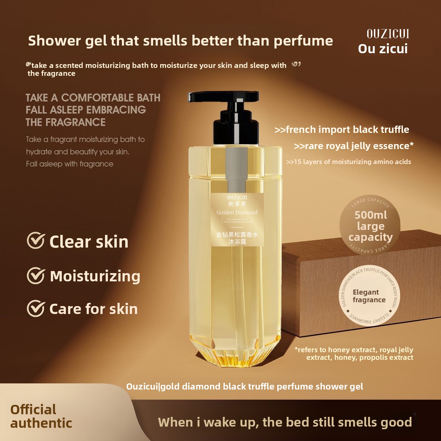 Perfume Fragrance Moisturizer - Golden Diamond Black Truffle Parfüm-Duschgel Shake