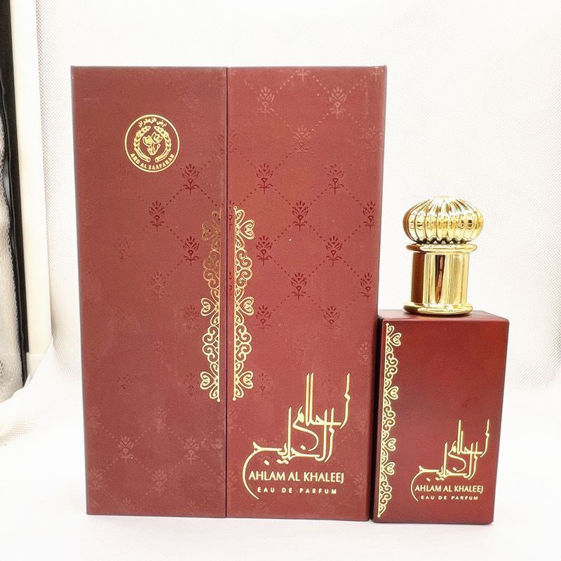 Fragrance Perfume Box - Unisex Arabisches Parfüm für Mann und