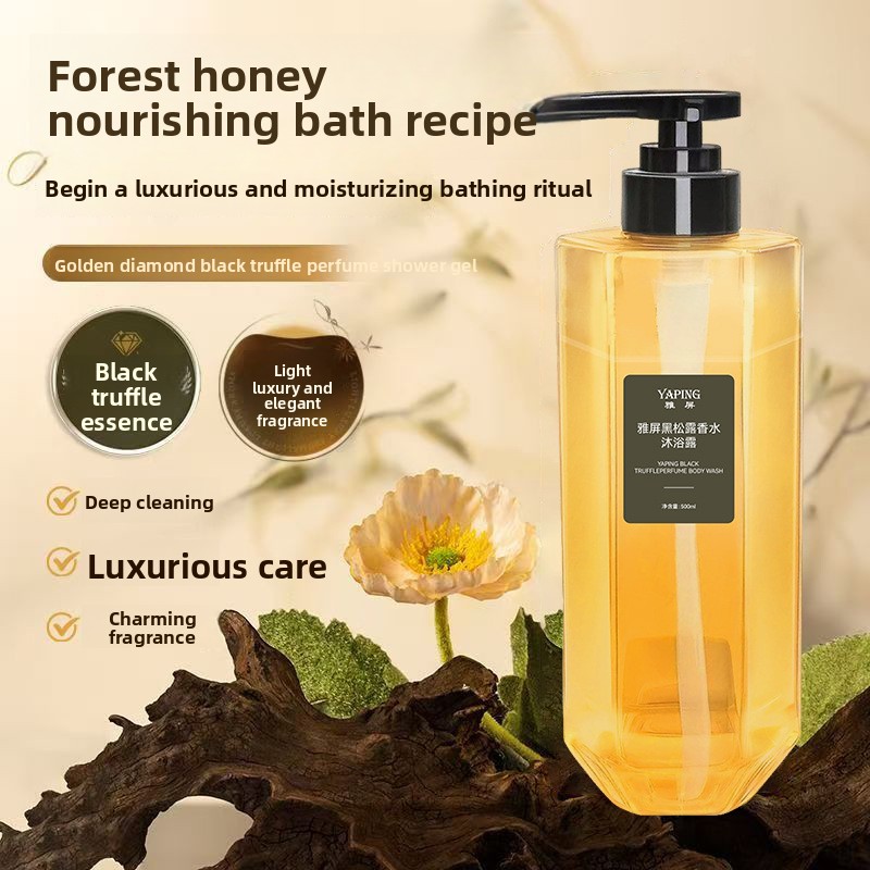 Perfume Fragrance Moisturizer - Yaping Black Truffle Parfüm-Duschgel 500ml Langanhaltender