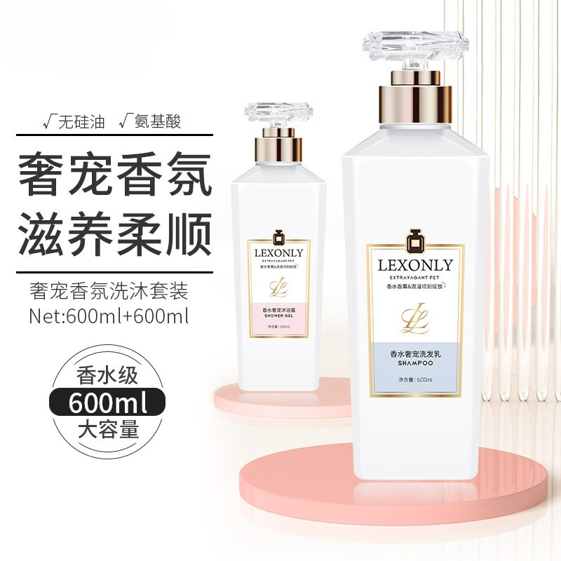 Parfümiertes Duschgel Langanha – Perfume Fragrance Moisturizer Bewertung und Preis