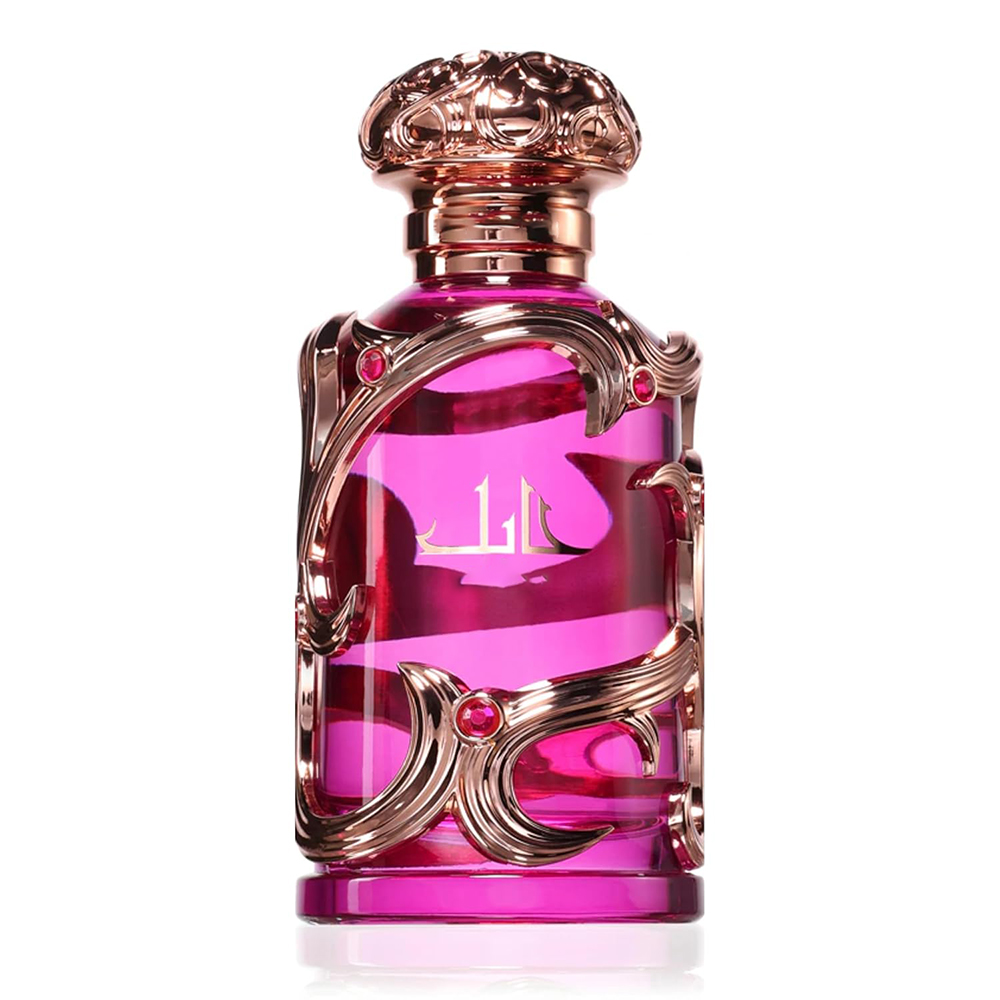 Luxuriöses Habiik Dekoratives  – Fragrance Perfume Box Bewertung und Preis