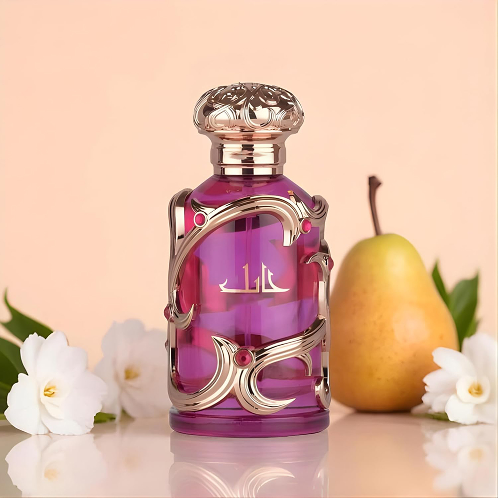 Luxuriöses Habiik Dekoratives  – Fragrance Perfume Box Bewertung und Preis
