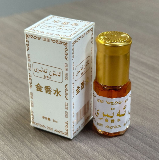 3ml Marken-Mini-Parfüm aus Pak – Fragrance-Oils Perfume Bewertung und Preis