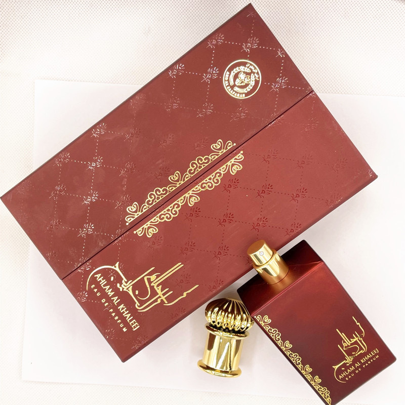 Unisex Arabisches Parfüm für M – Fragrance Perfume Box Bewertung und Preis