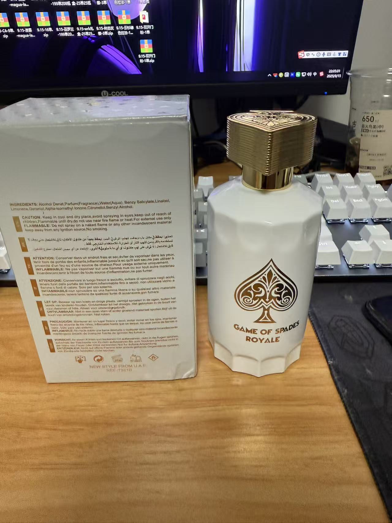 Jo Milano Paris Game of Spades – Fragrance Perfume Box Bewertung und Preis